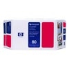 HP 80 (C4892A) magenta value pack (original) 031206 - 1