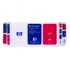 HP 81 (C4992A) magenta value pack (original) 031525 - 1