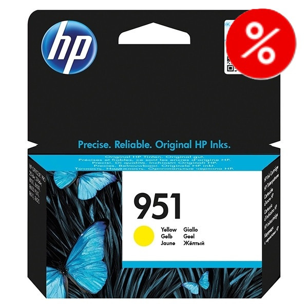 HP 951 (CN052AE) gul bläckpatron (original)⭐  500571 - 1