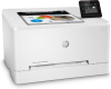 HP Color LaserJet Pro M255dw A4 färglaserskrivare med WiFi [17kg✔️] 7KW64A 7KW64AB19 817067 - 2