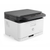 HP Color Laser MFP 178nw Allt-i ett A4 färglaserskrivare med WiFi (3 i 1) [16kg✔️] 4ZB96A 4ZB96AB19 896088 - 3
