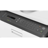 HP Color Laser MFP 179fnw Allt-i-ett A4 färglaserskrivare med WiFi (4 i 1) [17,5kg✔️] 4ZB97A 4ZB97AB19 896089 - 8