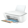HP DeskJet 2320 Allt-i-ett A4 bläckstråleskrivare (3 i 1) [4,5kg✔️] HP7WN42B 841277 - 3