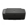 HP DeskJet 2920 Allt-i-ett A4 bläckstråleskrivare med WiFi (3-i-1) [4kg] 817135 - 1