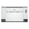 HP LaserJet M207dw A4 monolaserskrivare med WiFi [8kg] 841395 - 4