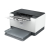 HP LaserJet M209dw A4 monolaserskrivare med WiFi [8kg✔️] 841290 - 2