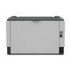 HP LaserJet Tank 2504dw A4 monolaserskrivare med WiFi [8kg] 841335 - 5