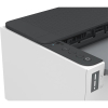 HP LaserJet Tank 2504dw A4 monolaserskrivare med WiFi [8kg] 841335 - 7