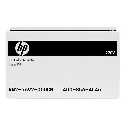 HP RM2-5692-000CN fuser (original) RM2-5692-000CN 092992 - 1