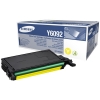 HP SU559A (CLT-Y6092S) gul toner (original) 092584 - 1