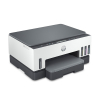 HP Smart Tank 7005 Allt-i-ett A4-bläckstråleskrivare med WiFi (3 i 1) [9kg✔️] 28B54ABHC 841295 - 2