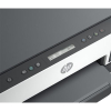 HP Smart Tank 7005 Allt-i-ett A4-bläckstråleskrivare med WiFi (3 i 1) [9kg✔️] 28B54ABHC 841295 - 6