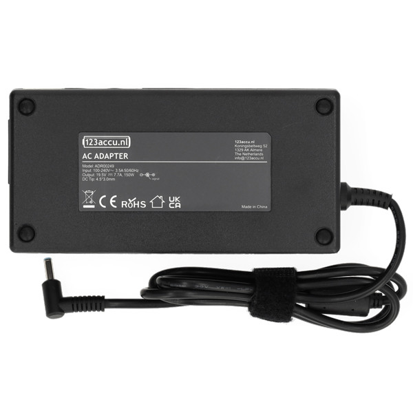 HP adapter 19,5V | 7,7A | 150W (varumärket 123ink) 0889899263877 2DR33AA 2DR33AAABB 2DR33AAABU 2DR33AAABZ ADR00249 - 2