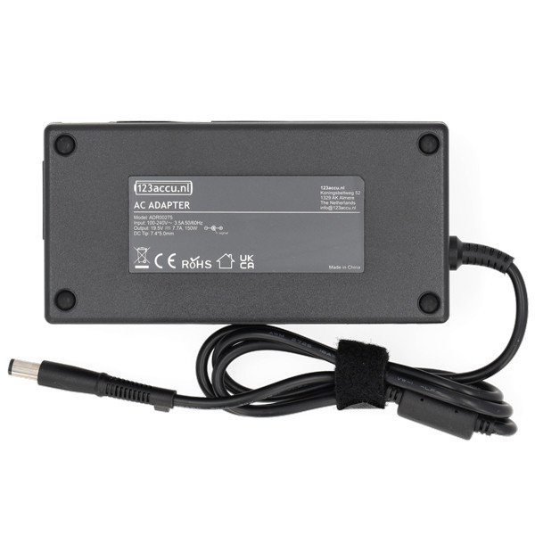 HP adapter 19,5V | 7,7A | 150W (varumärket 123ink) 397748-001 397803-001 397804-002 437343-001 462603-001 ADR00275 - 2