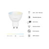 Hombli Smart spotlight GU10 | justerbar vit | 2700K-6500K | 4,5W | dimbar (via app) HBGB-0225 LHO00030 - 2