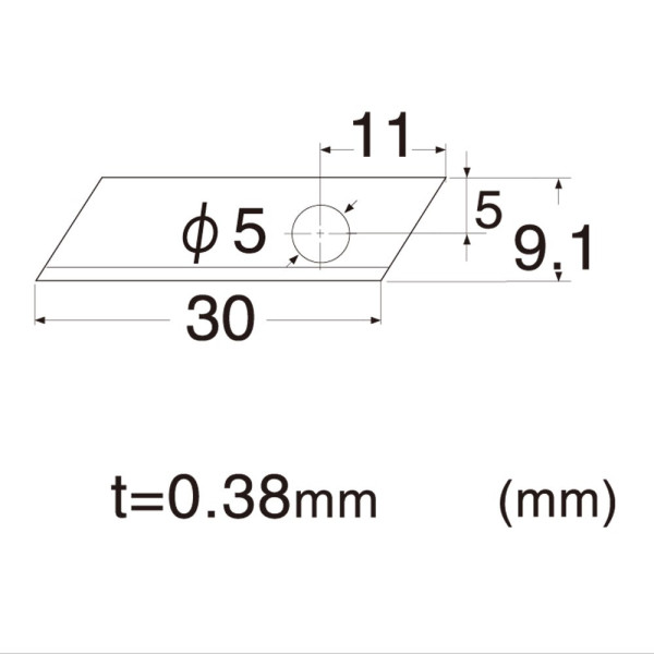 Knivblad | NT-Cutter Q-100P | 2st BQ-11P 361514 - 2