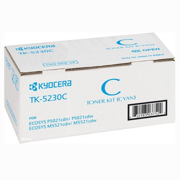 Kyocera DV-5230C cyan developer (original) 302R793060 302R793061 094778 - 1