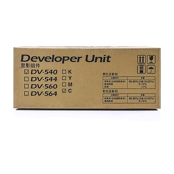 Kyocera DV-540C cyan developer (original) 302HL93030 092402 - 1