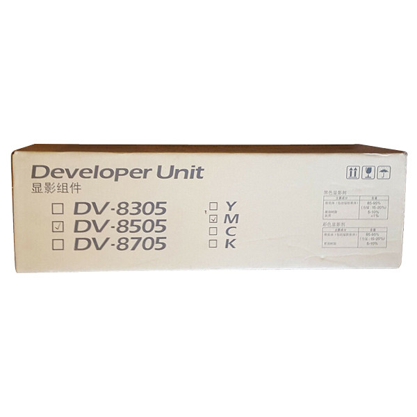 Kyocera DV-8505M magenta developer (original) 302LC93050 094020 - 1