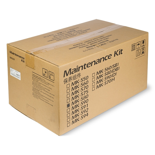 Kyocera MK-580 maintenance kit (original) 072K88NL 1702K88NL0 094204 - 1