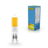 LED lampa G9 | COB | 2200K | 2,2W (25W) [123ink] LDR02416 - 1