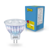 LED spotlight GU4 | MR11 | 2700K | Dimbar | 4,5W (35W) [123ink]