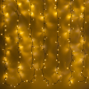 Ljusgardin | extra varmvit & varmvit | 2m x 1m | 220 LED [123ink] LDR07011 - 2