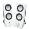 Logitech Högtalare 3,5mm Aux | Logitech Z200 | vit 980-000811 828141