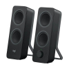 Högtalarsystem | Logitech Z207 | svart 828652 - 1
