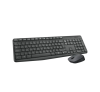 Logitech Tangentbord och mus | trådlös | Logitech MK235 920-007921 828150 - 3