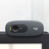 Webbkamera | Logitech C270 HD | svart 828112 - 3