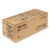 Konica Minolta WB-P05 (A4Y5WY1) waste toner box (original)