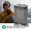 Nedis Värmefläkt 1500W | Nedis | rum upp till 20m² | roteringsfunktion HTFA17GY K170101177 - 2