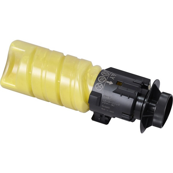 OKI 09006259 gul toner hög kapacitet (original) 042972 - 1