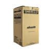 Olivetti B0480 svart toner (original) 077526 - 1