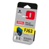 Olivetti FJ63 (B0702) svart bläckpatron (original) 042202 - 1