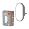 Vägglampa 11W | utomhus | IP54 | vit [Osram] LOS02059 - 1