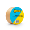Packtejp 50mm x 50m | 123ink | brunt papper | 1st⭐