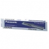 Panasonic KX-P170 svart färgband (original) 075168 - 1
