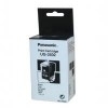 Panasonic UG-3502B svart bläckpatron (original) 032346 - 1
