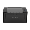 Pantum P2500W A4 monolaserskrivare med WiFi [5kg] 850201 - 1