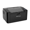 Pantum P2500W A4 monolaserskrivare med WiFi [5kg] 850201 - 2