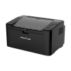 Pantum P2516 A4 monolaserskrivare [5kg] 850200 - 2