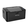 Pantum P2516 A4 monolaserskrivare [5kg] 850200 - 3