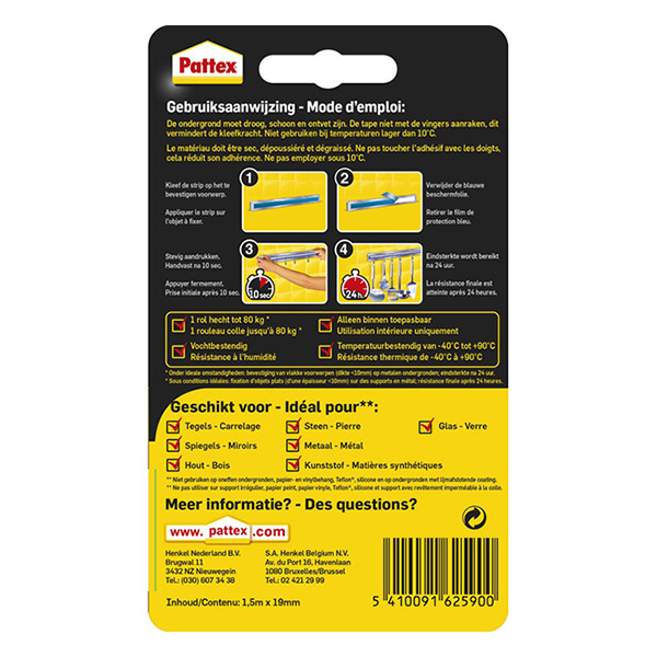 Pattex Supermountingtejp Monteringstejp 19mm x 1.5m | Pattex 2848975 206204 - 2