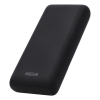 Powerbank 20.000mAh | snabbladdning | 123ink ADR00365 - 9