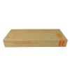Ricoh 110 Y (888116) gul toner (original) 074022 - 1