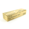 Ricoh 7000G oil supply unit (maintenance kit G) (original) 074662 - 1