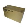 Ricoh 7100C fuser unit (maintenance kit 7100C) (original) 074608 - 1