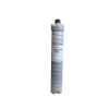 Ricoh 8200D (8880090) svart toner (original) 074218 - 1